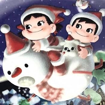 【値下げ】不二家 ペコちゃん クリスマスプレート Amazon.co.jp: 「2002年 ペコちゃん クリスマスプレート 」絵皿